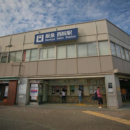 Sarangbang Otel Kyoto Dış mekan fotoğraf