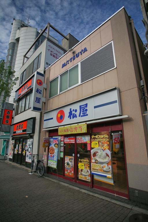 Sarangbang Otel Kyoto Dış mekan fotoğraf