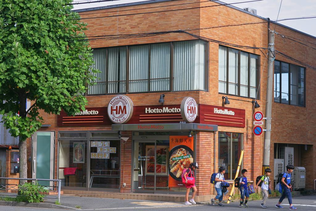 Sarangbang Otel Kyoto Dış mekan fotoğraf