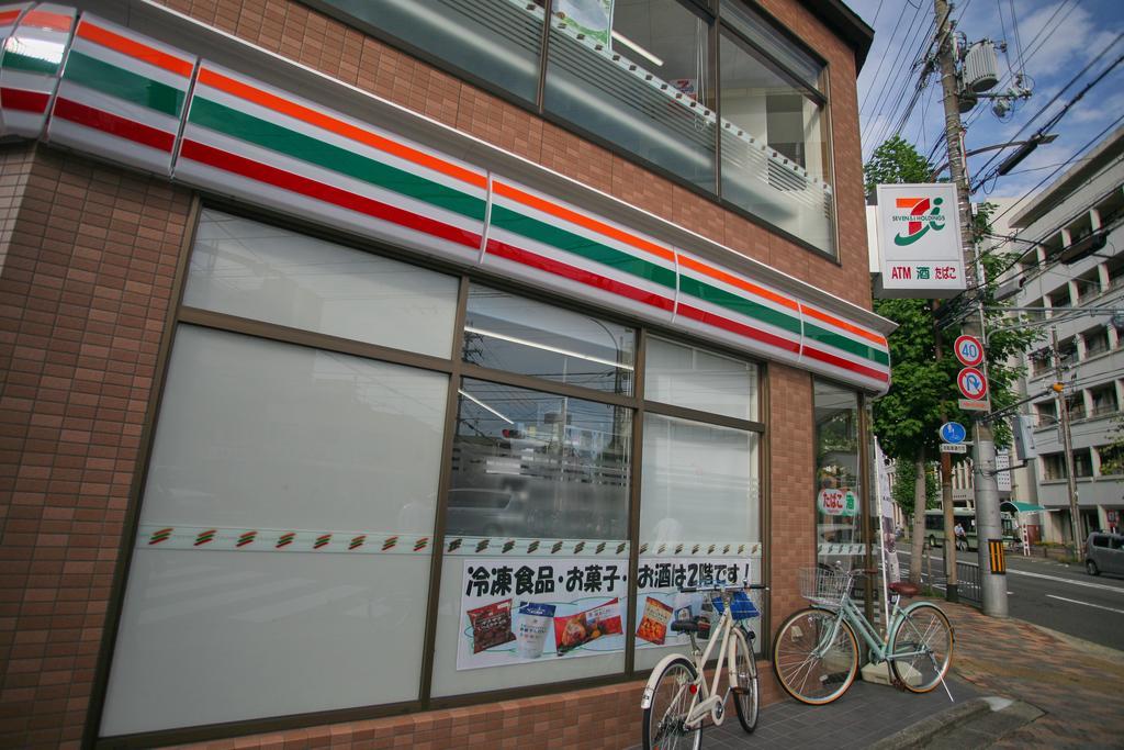 Sarangbang Otel Kyoto Dış mekan fotoğraf