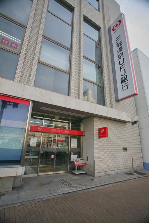 Sarangbang Otel Kyoto Dış mekan fotoğraf