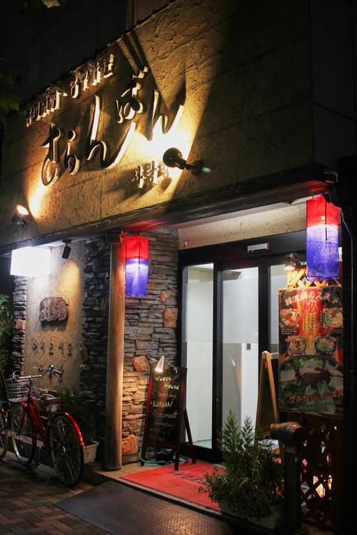 Sarangbang Otel Kyoto Dış mekan fotoğraf