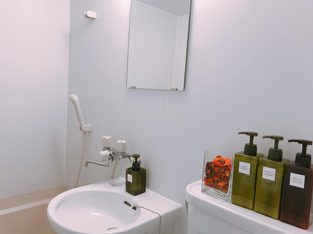 Sarangbang Otel Kyoto Dış mekan fotoğraf