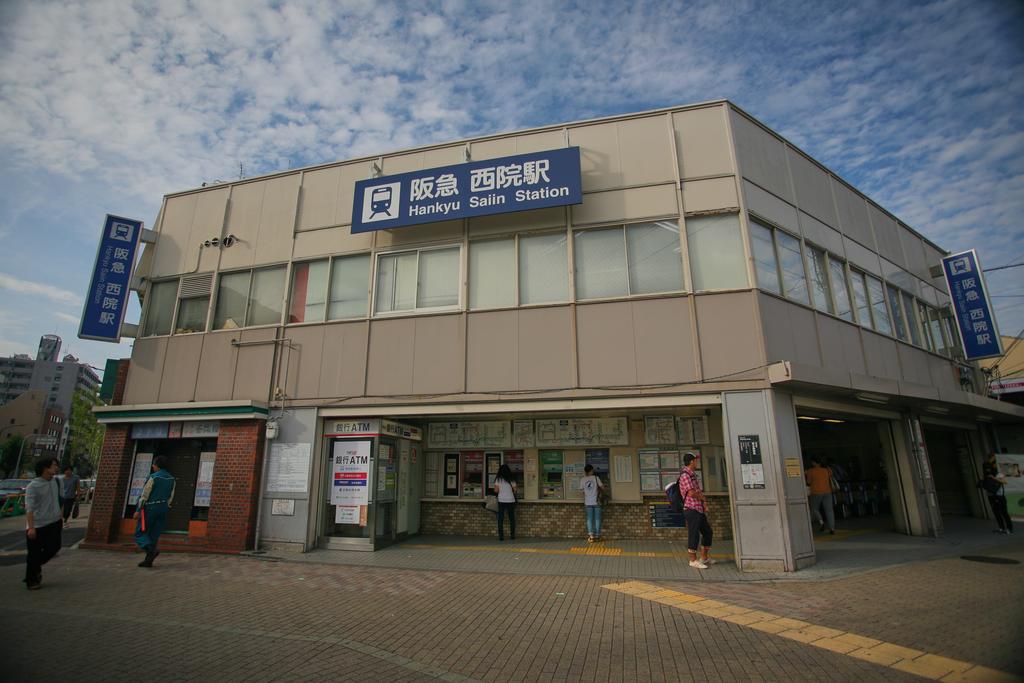 Sarangbang Otel Kyoto Dış mekan fotoğraf