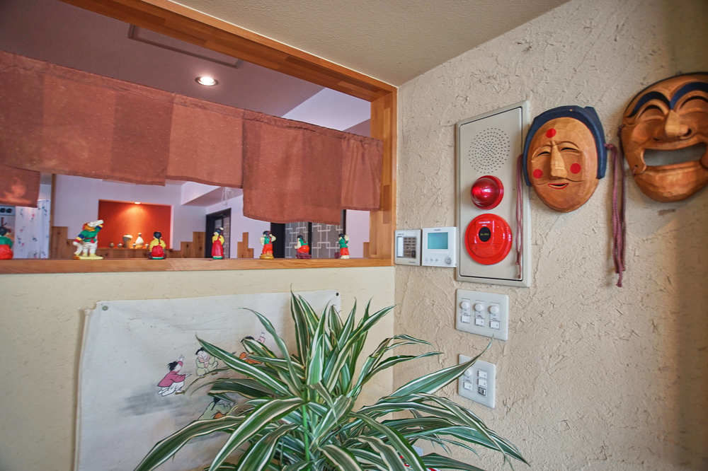Sarangbang Otel Kyoto Dış mekan fotoğraf